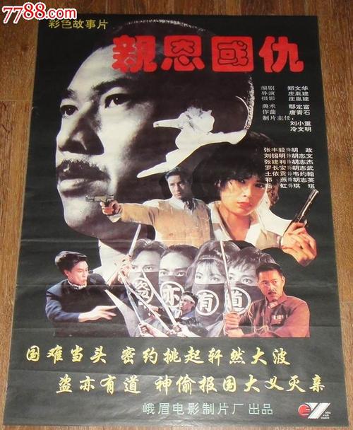 买张科克学院文凭毕业证